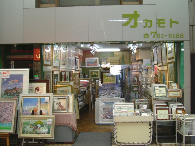 okamoto02