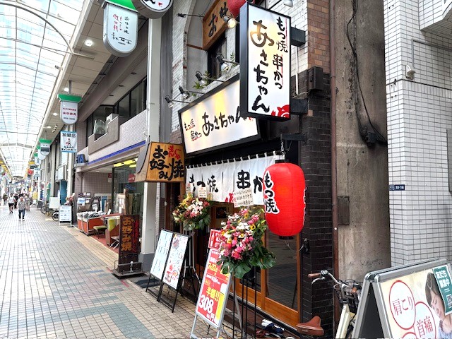 https://nakanobu.com/wp-content/uploads/2021/04/6d01ad545efb737e0070e35e454bb158.jpg